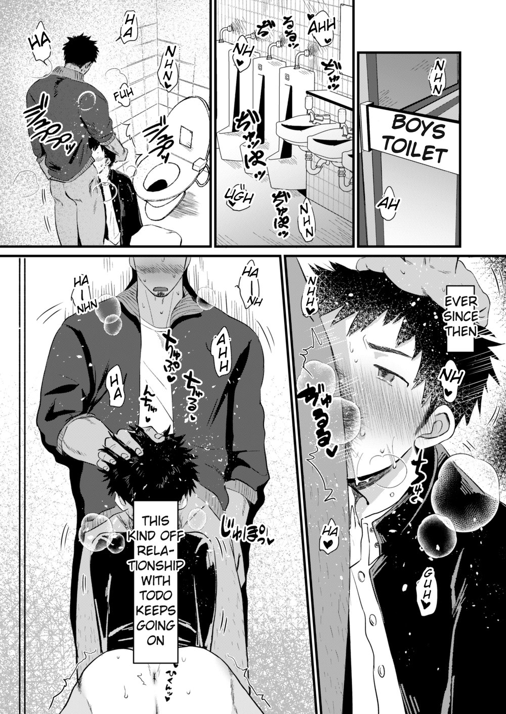 Houkago Seito Shidou | After School Student Guidance 2 page 4 full