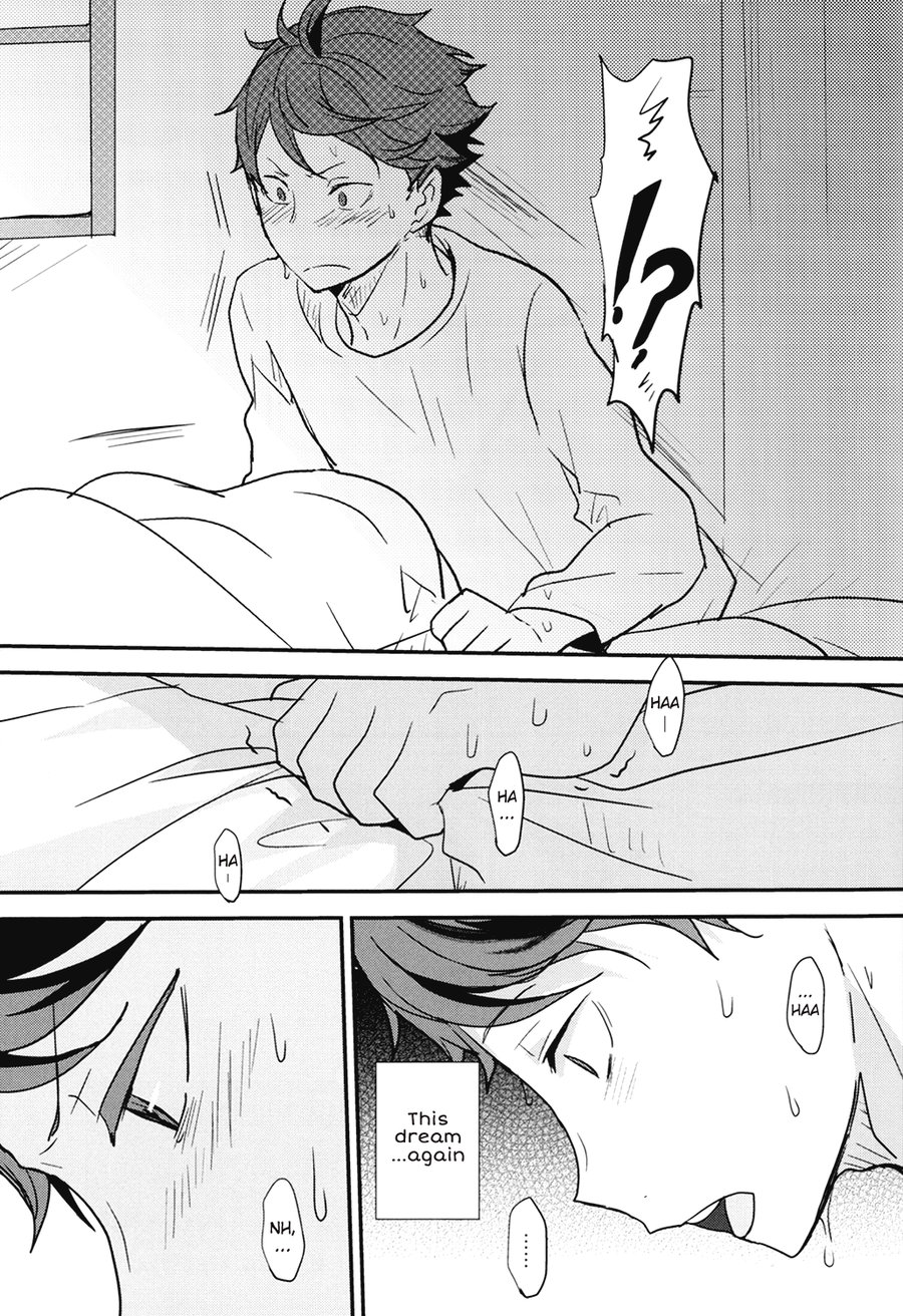 lustful dream page 12 full