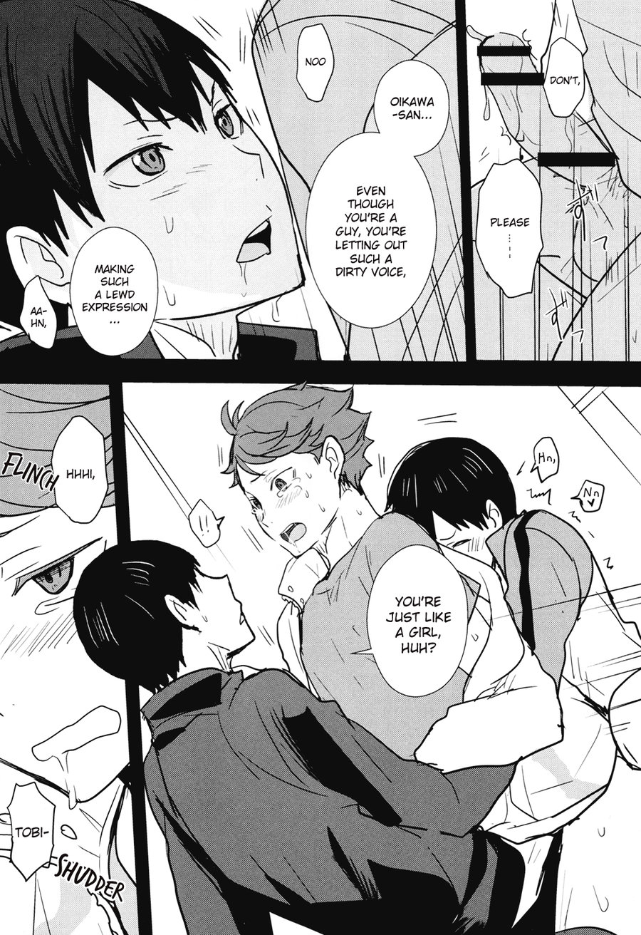lustful dream page 9 full