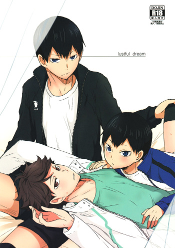 (RTS!! 8) [Kakusei Desire (Kurot)] lustful dream (Haikyuu!!) [English] [Rainy Scans] cover