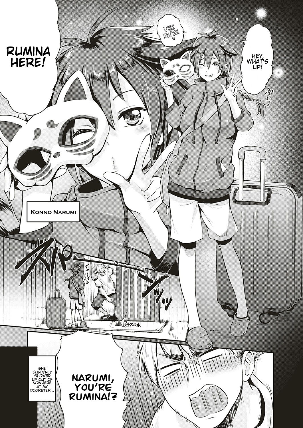 Lovetuber page 3 full