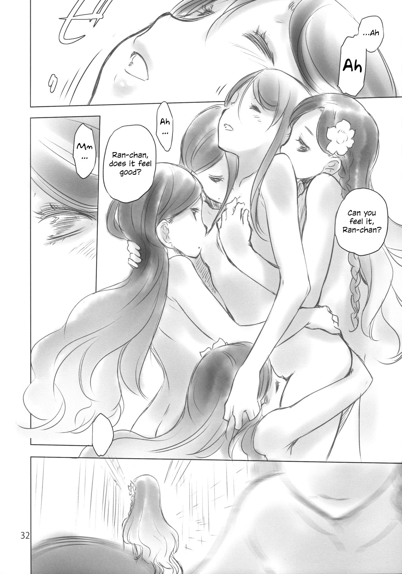 MEGA WHITE THING page 11 full