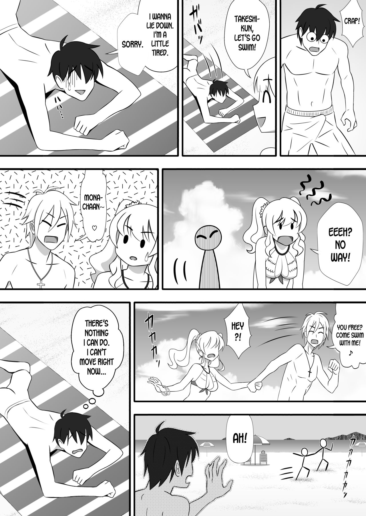 Kapikapi Men's Sun Oil page 10 full