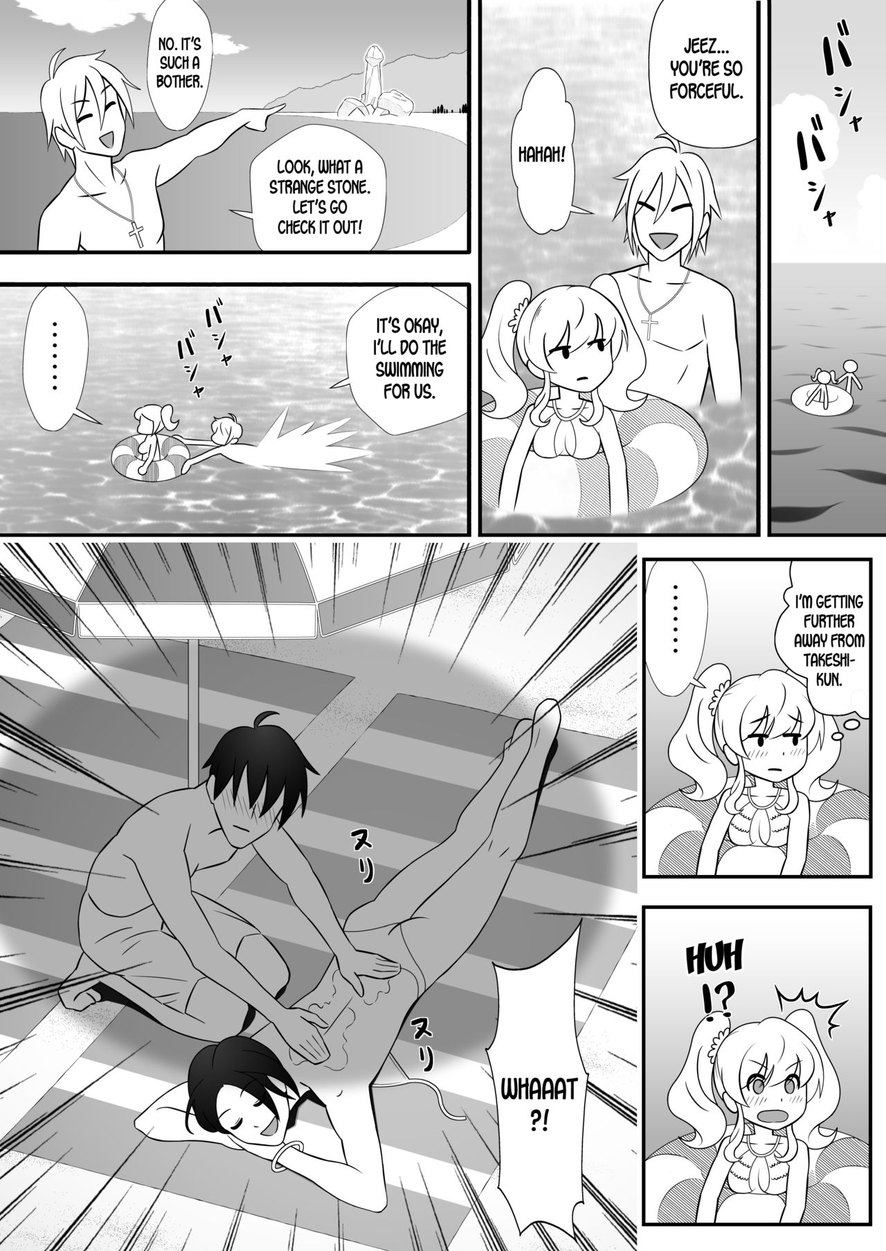 Kapikapi Men's Sun Oil page 11 full