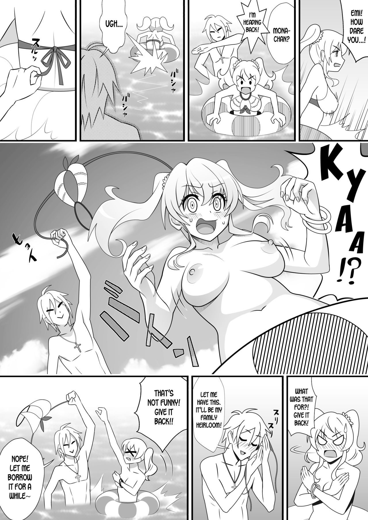 Kapikapi Men's Sun Oil page 12 full