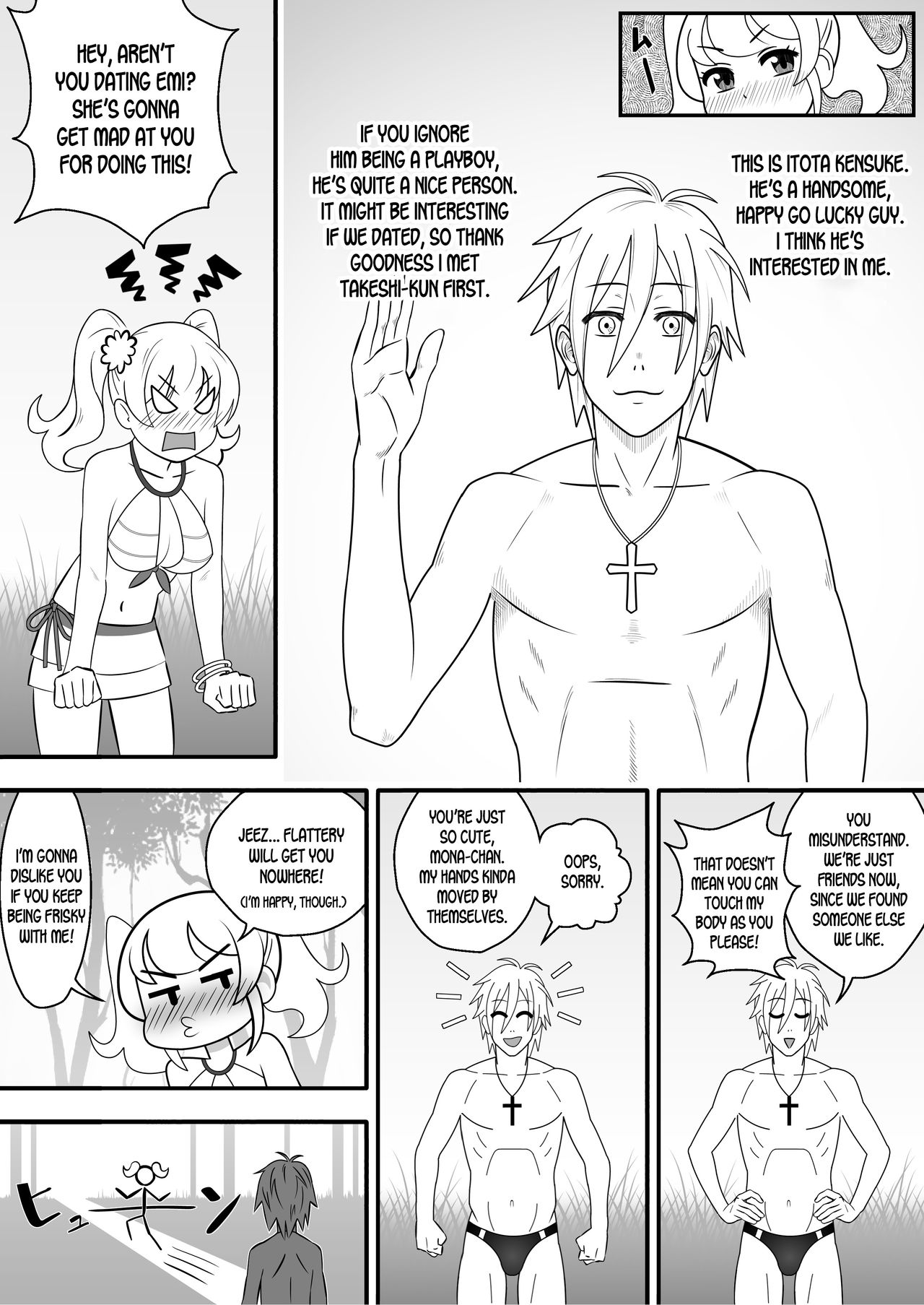 Kapikapi Men's Sun Oil page 7 full