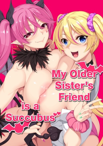 [In The Sky (Nakano Sora)] Onee-chan no Tomodachi ga Succubus de | My Older Sister's Friend is a Succubus [English] [RedLantern] cover