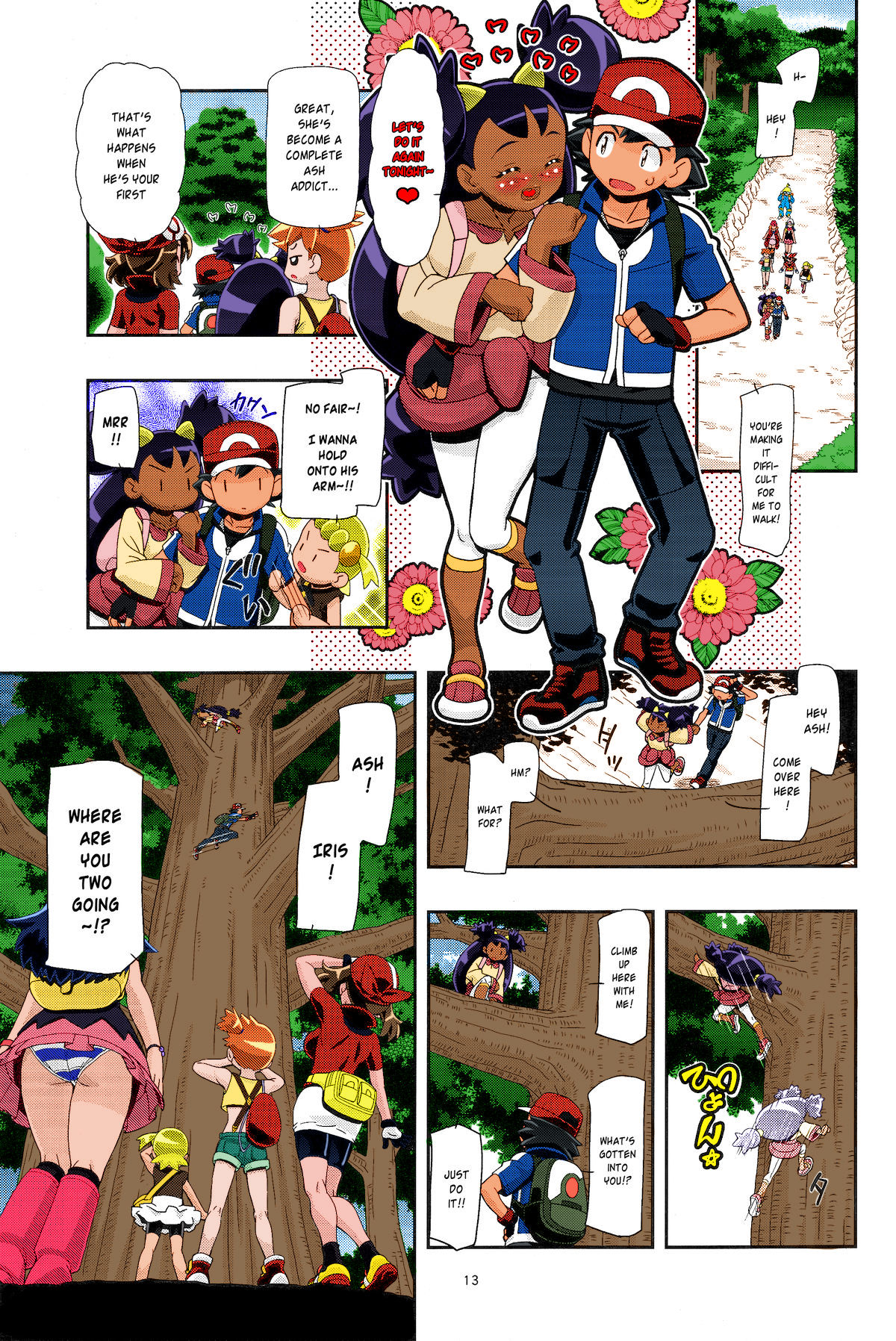 PM GALS Iris no Turn!! | PM GALS Iris's Turn!! page 12 full