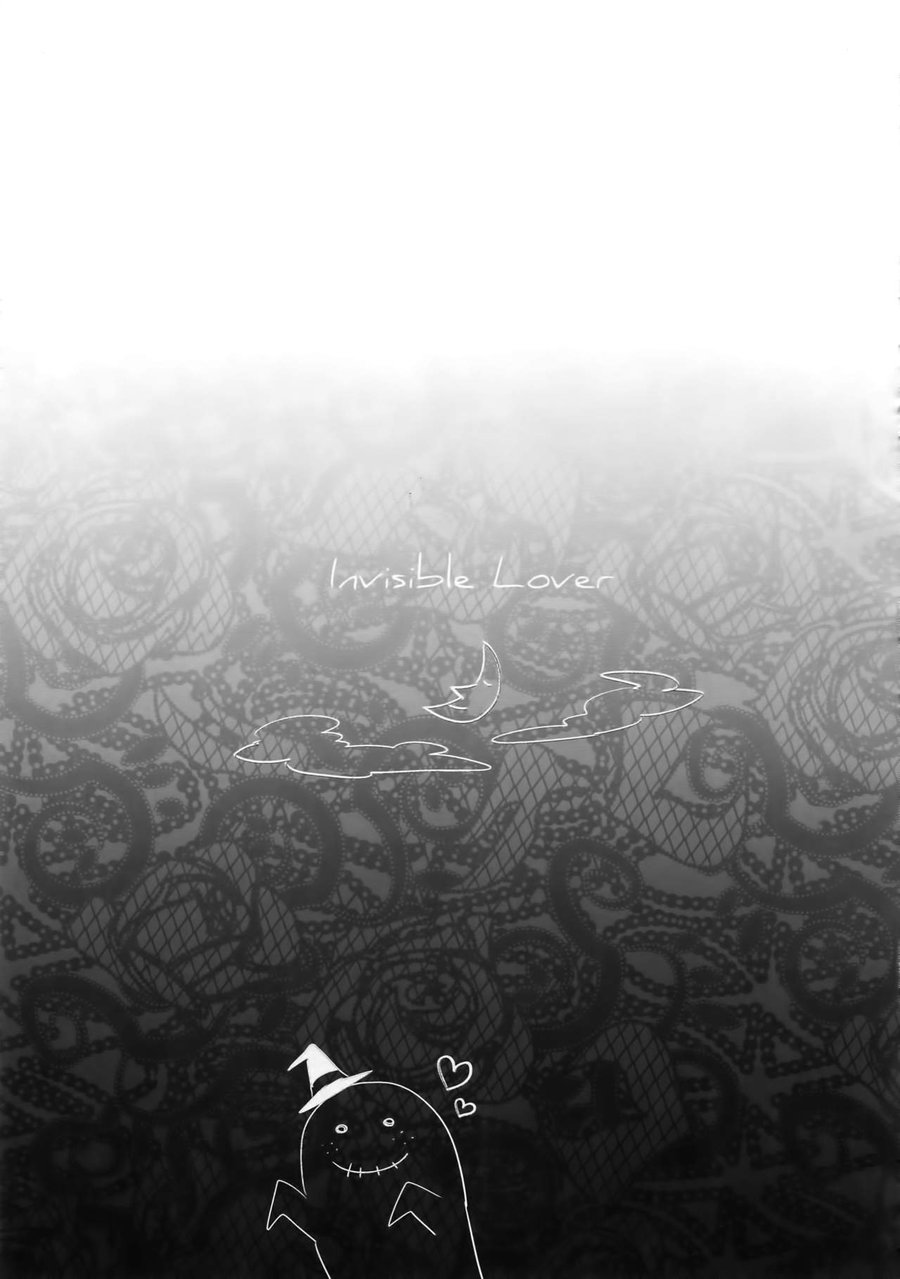 Invisible Lover page 4 full