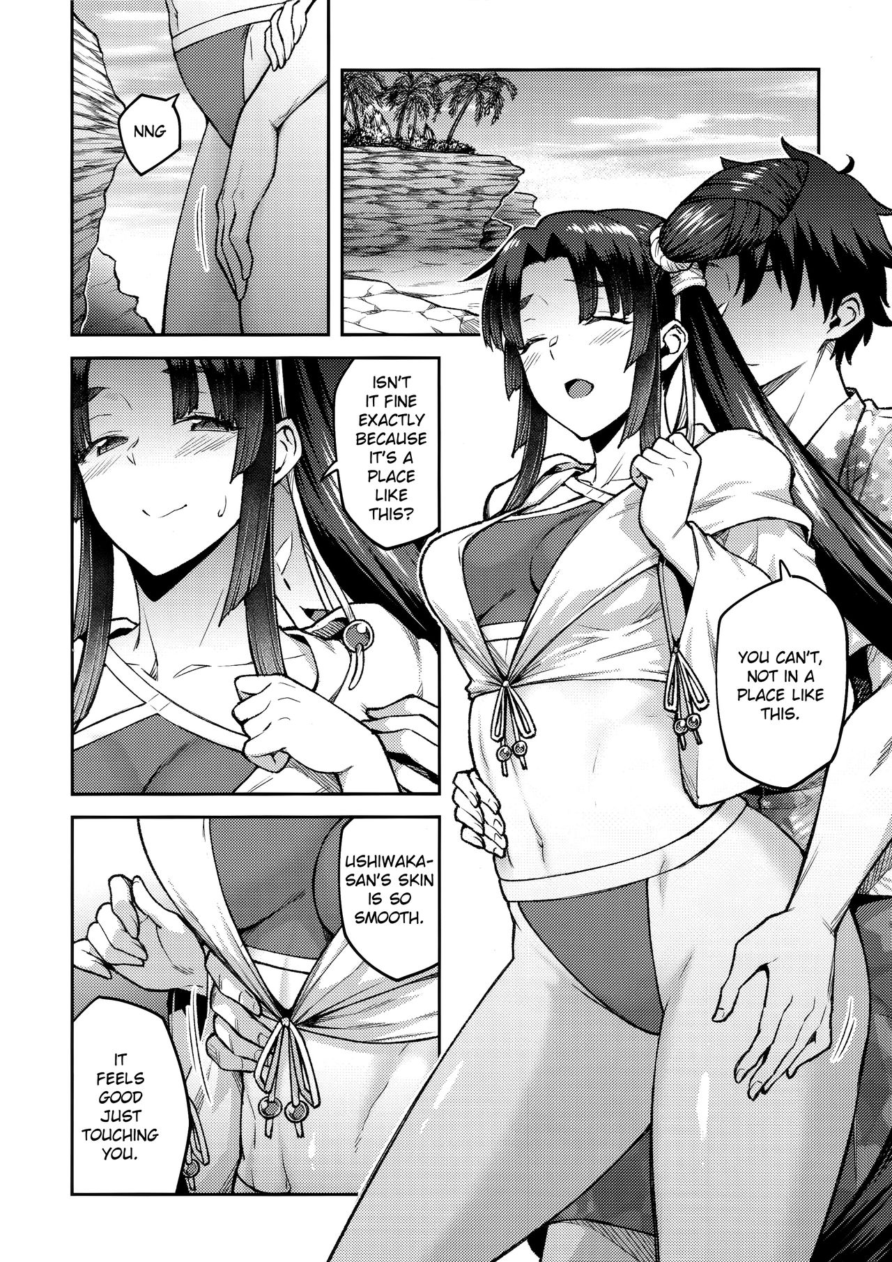 Chaldea Life III page 5 full