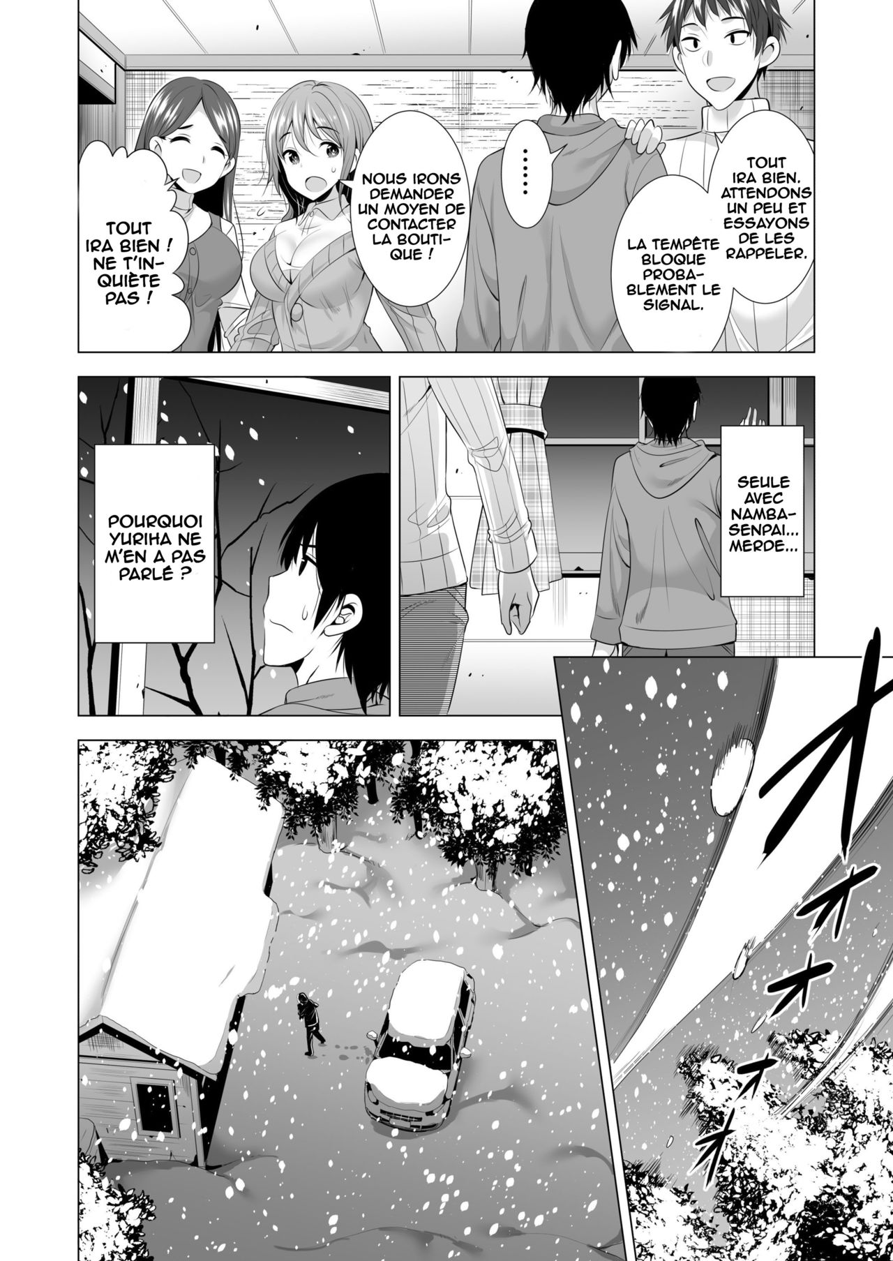 Ichiya Kagiri no Ayamachi page 11 full