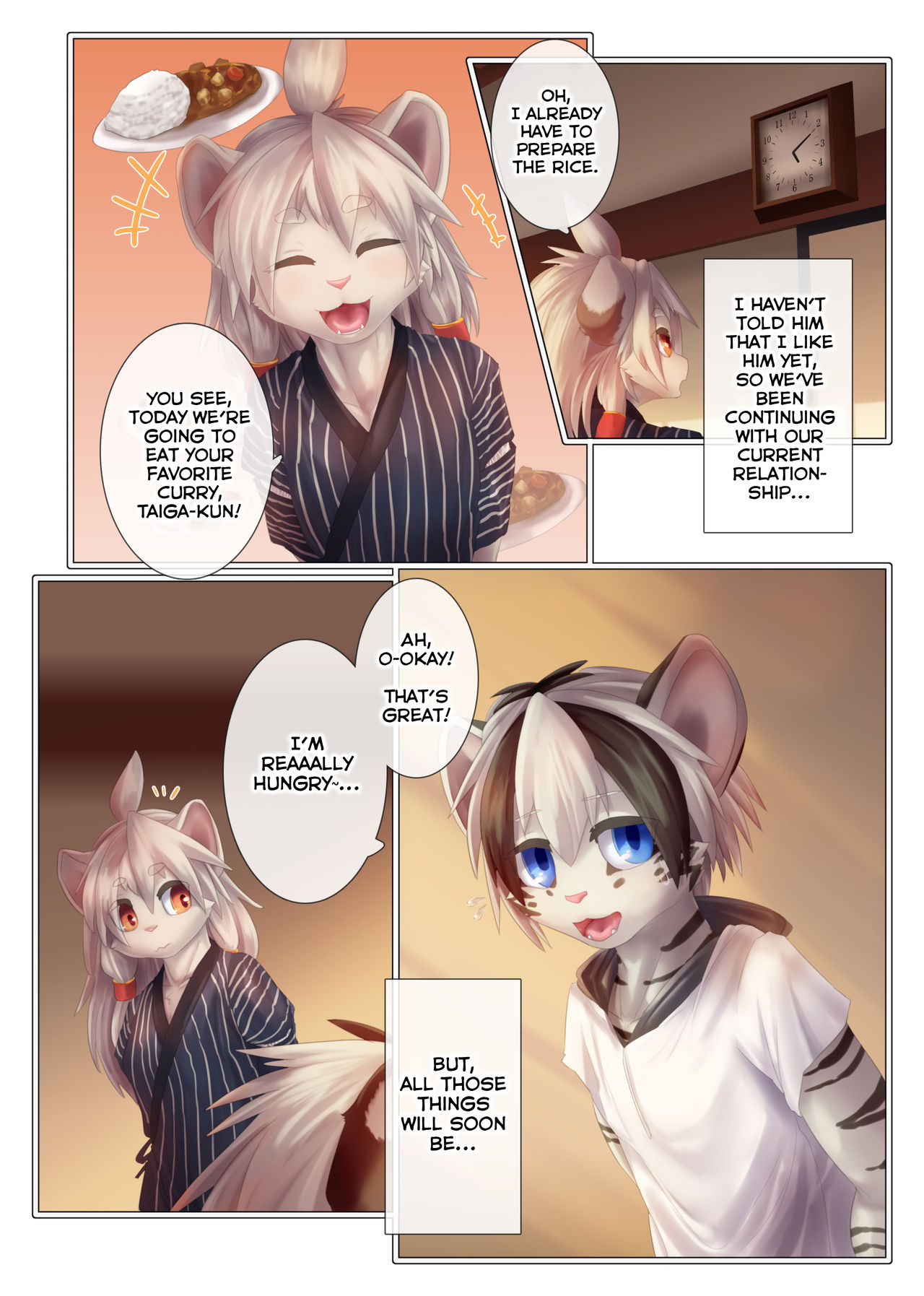 Yuugure ni Shiramu page 5 full