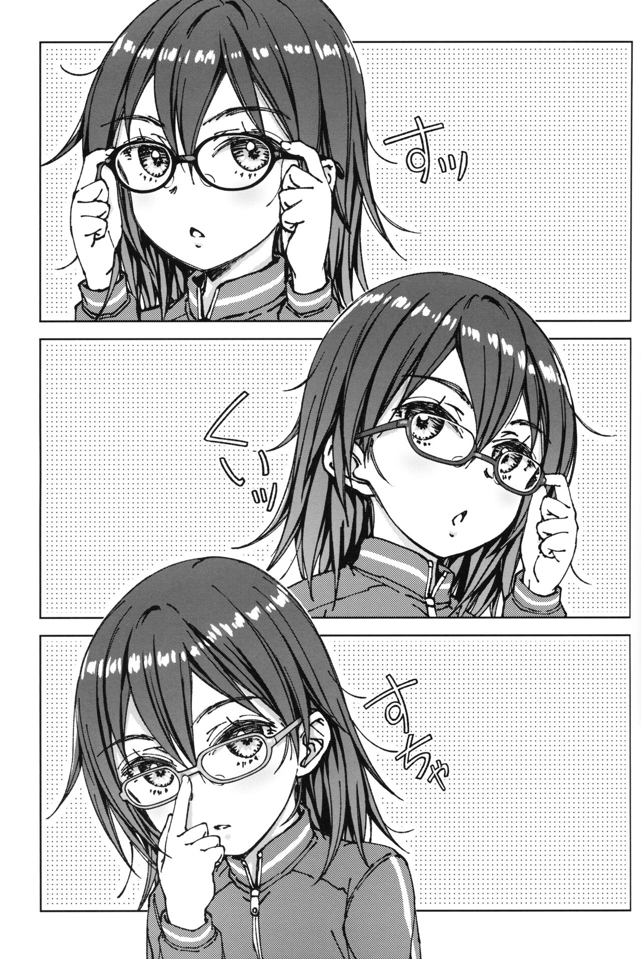 ×× page 2 full