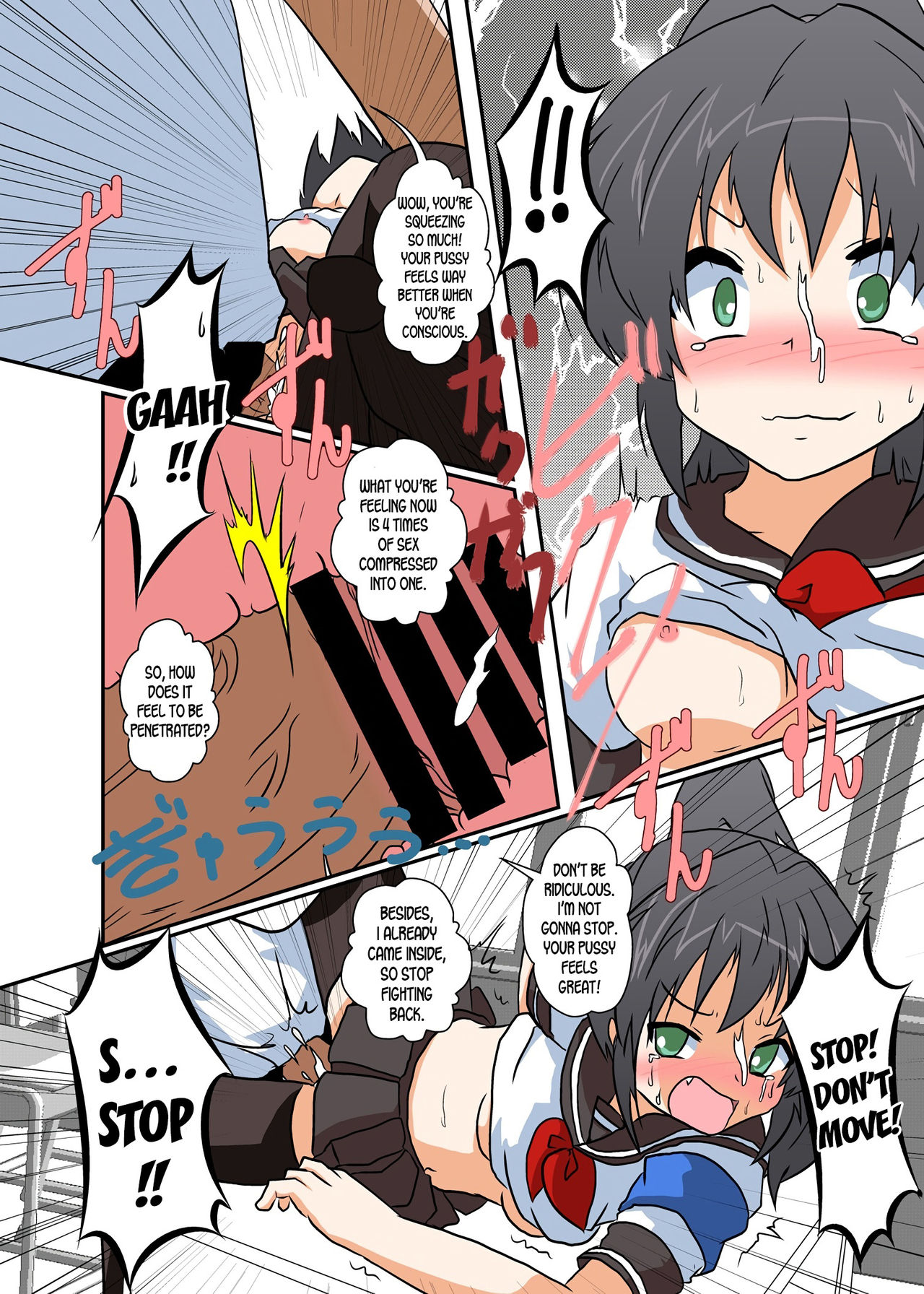 Rifujin Shoujo 1 | Unreasonable Girl Ch. 1 page 5 full