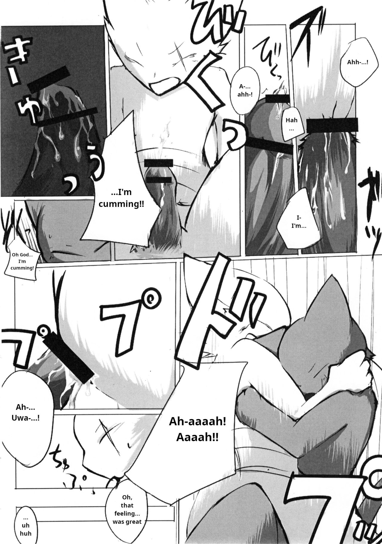 Chuumon no Konai Ryouriten. page 11 full