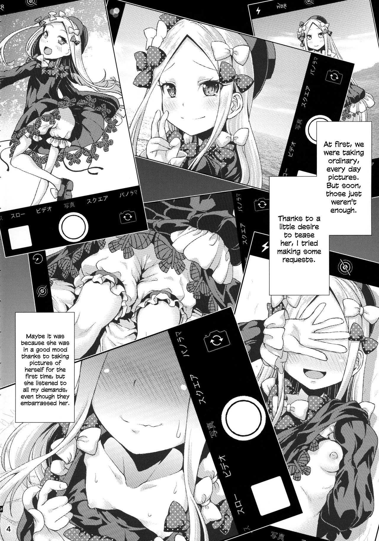 Abby to Naisho no Hamedori | Abby and the Secret Homemade Sex Tape page 3 full