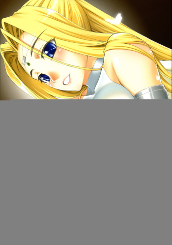 (SC35) [KABAYAKIYA (Unagimaru)] Urutori no Uta (Utawarerumono) [English] [animefan71109] cover