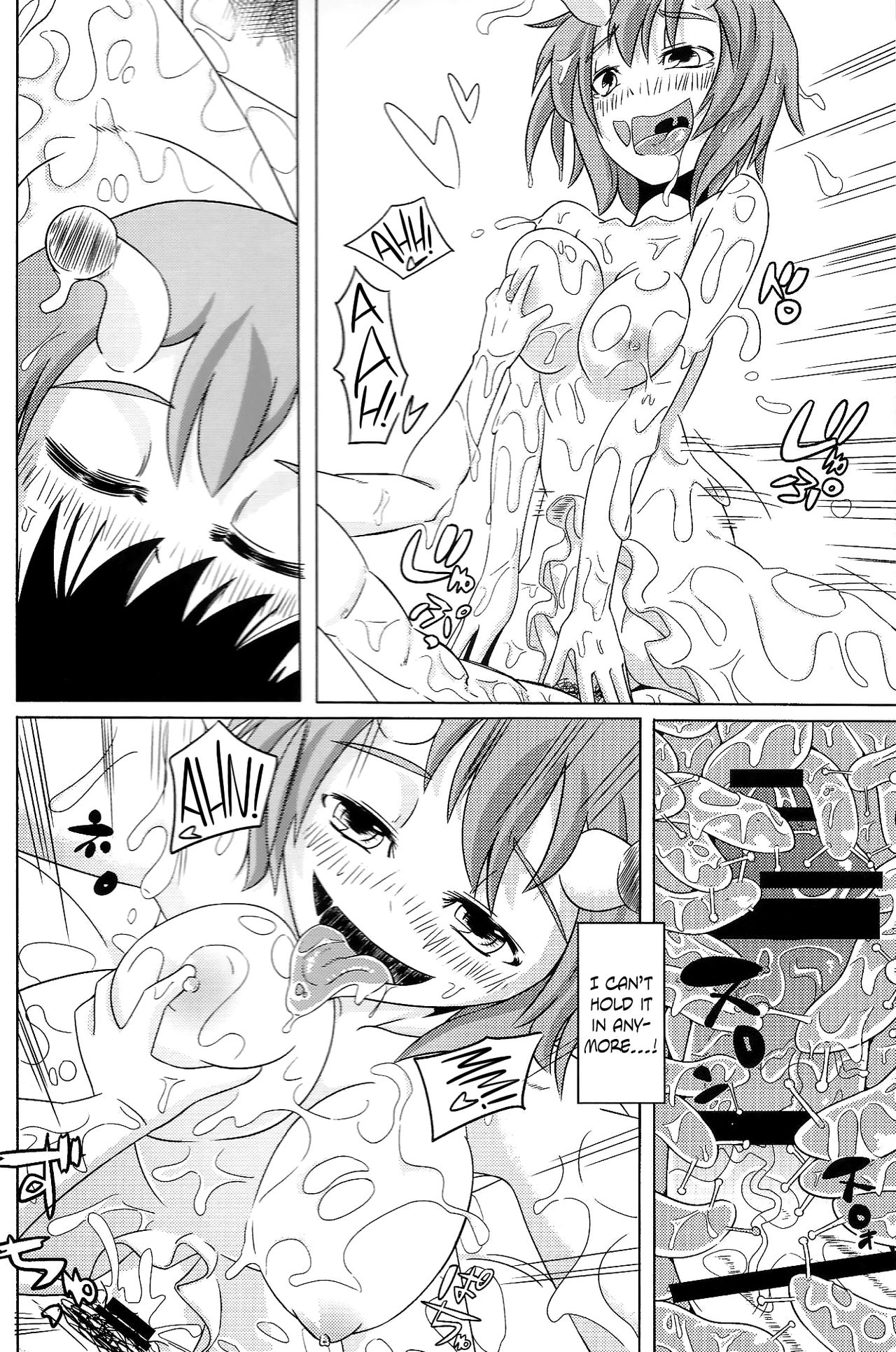 Watashi no Koibito o Shoukai Shimasu! Soushuuhen Ch 1 + 4 page 12 full