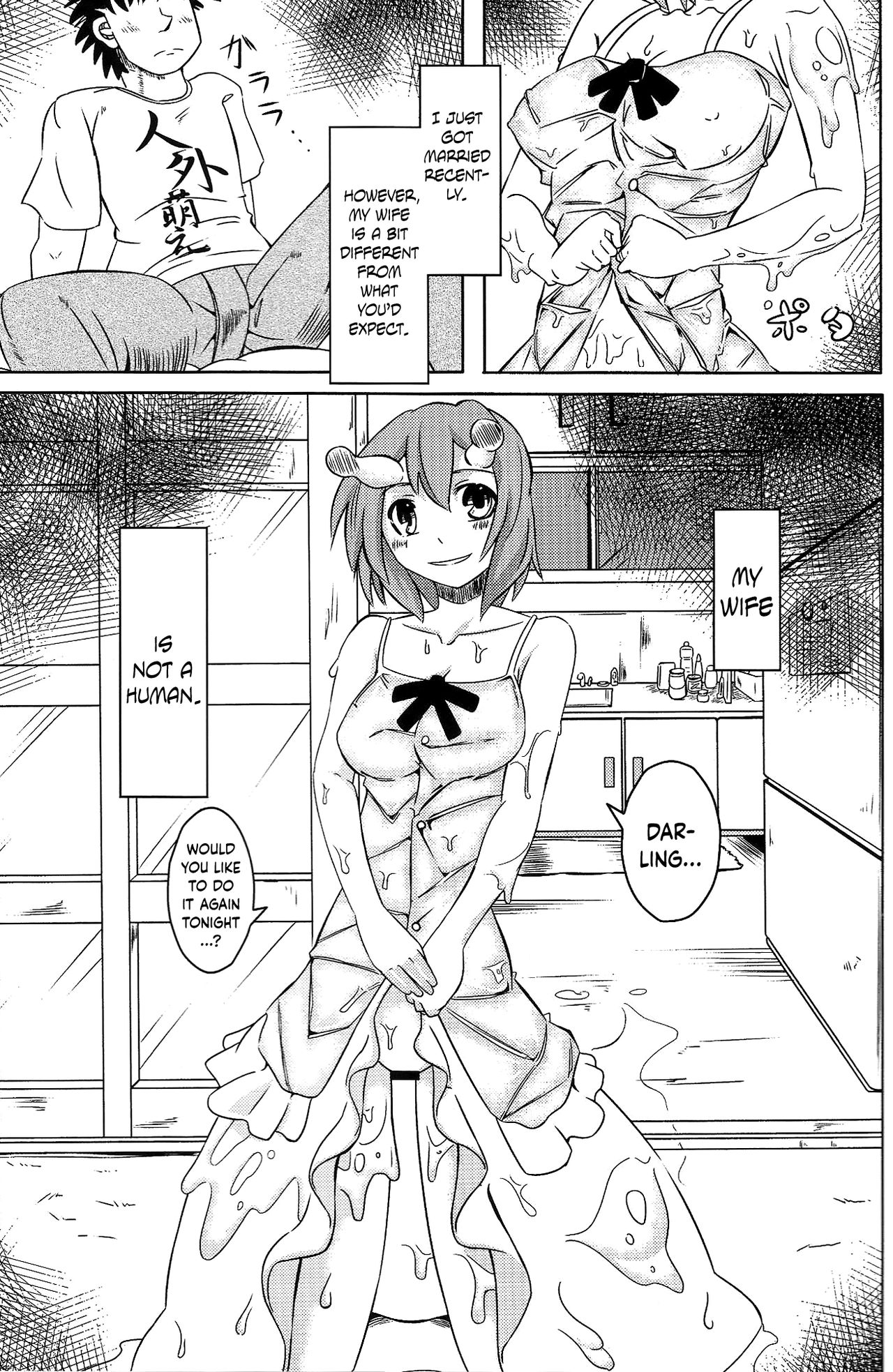 Watashi no Koibito o Shoukai Shimasu! Soushuuhen Ch 1 + 4 page 3 full
