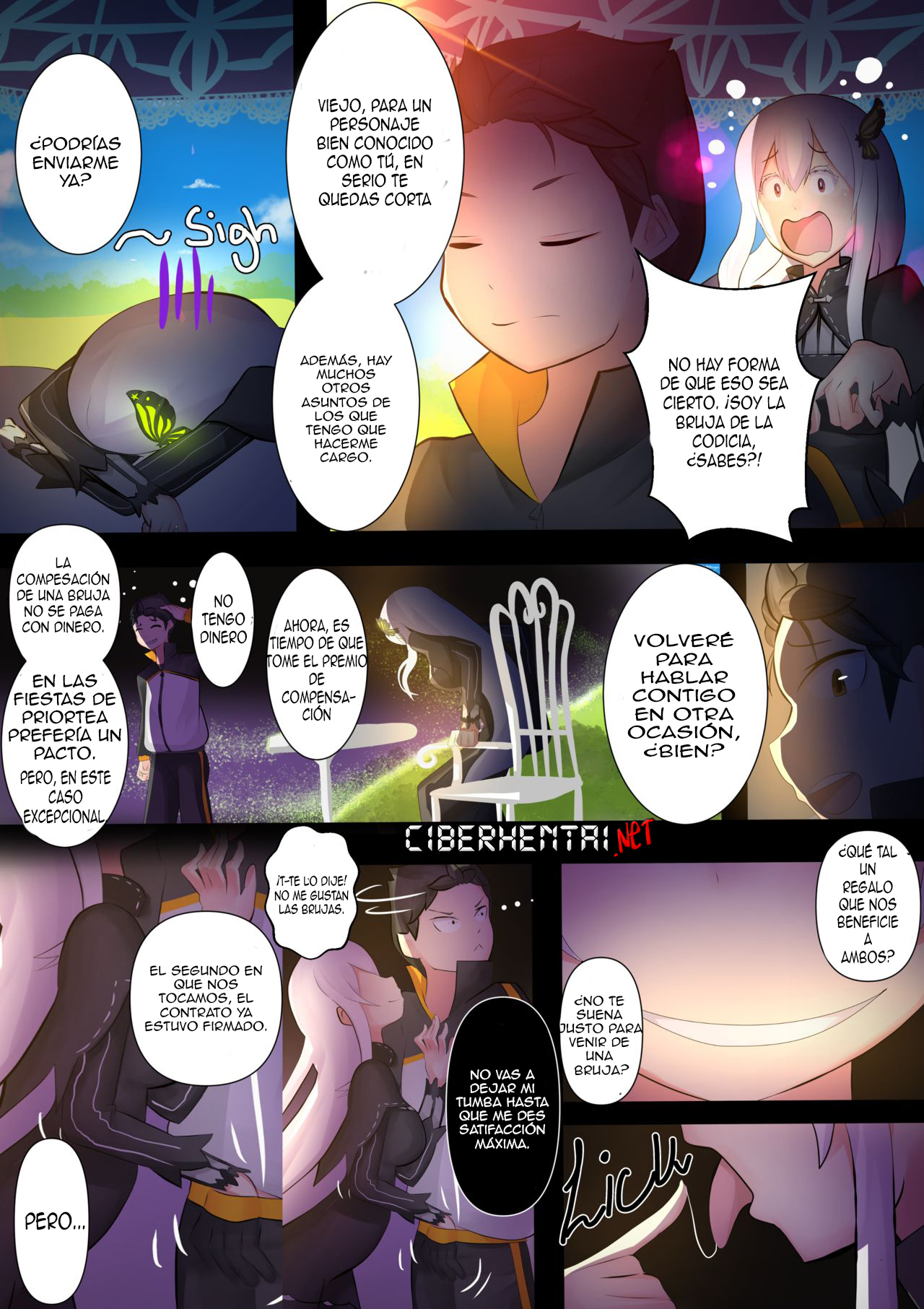 Echidna Hentai Doujin page 3 full