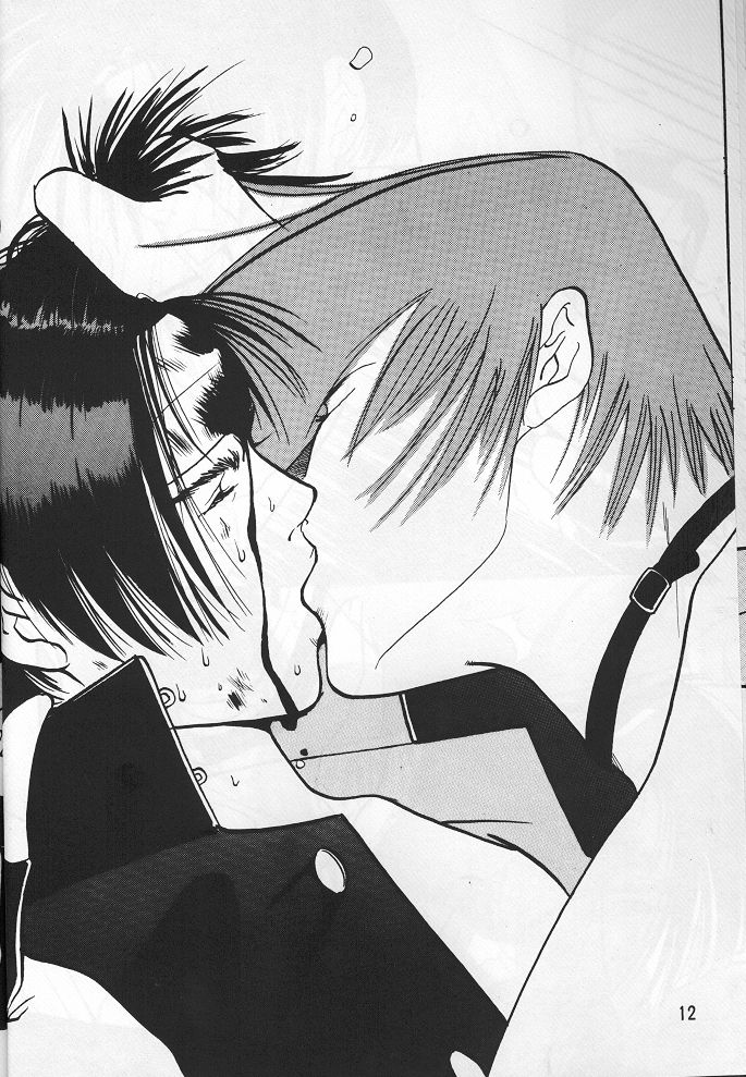 BLOW page 11 full
