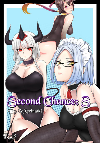 [XXerimaki] Second Chance: S (Epic Seven) [English] cover