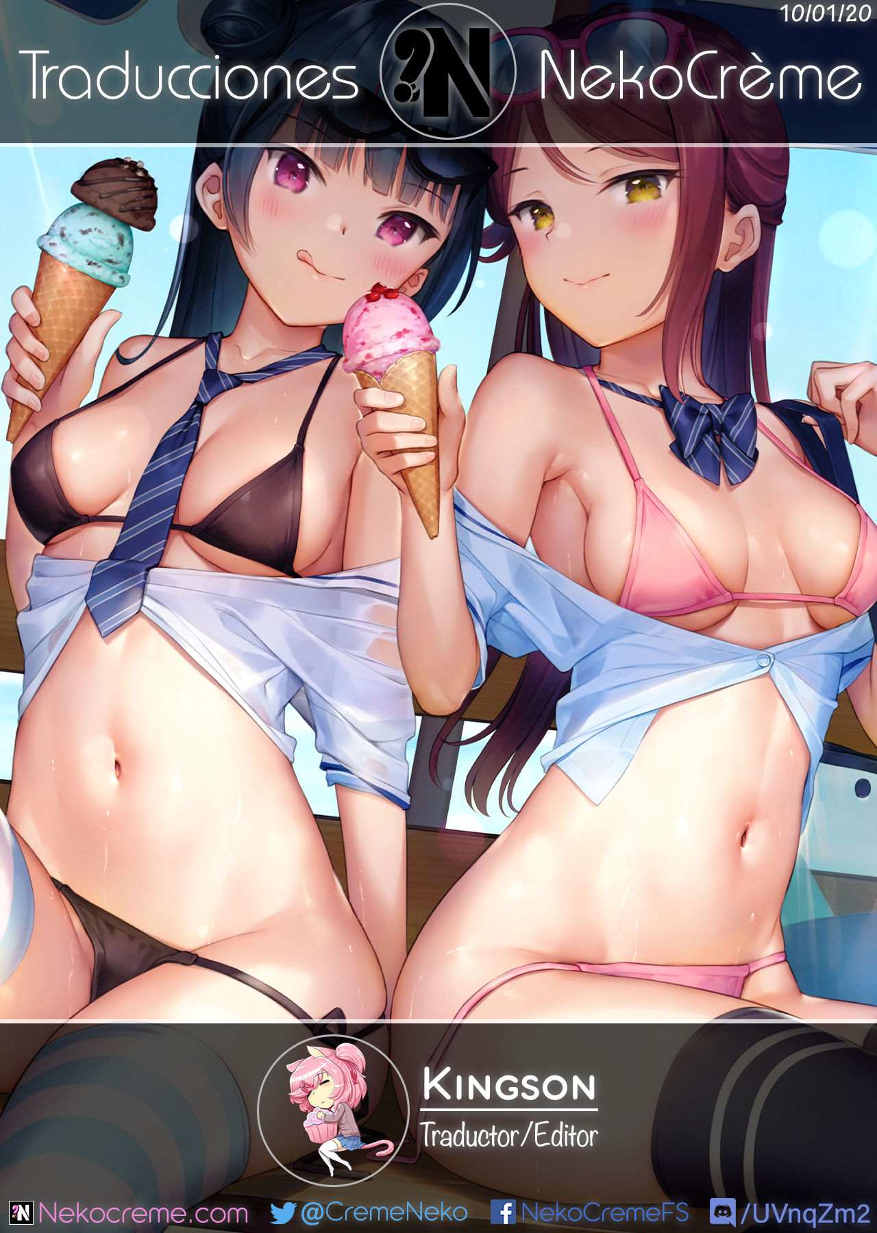 C96 Omakebon page 11 full