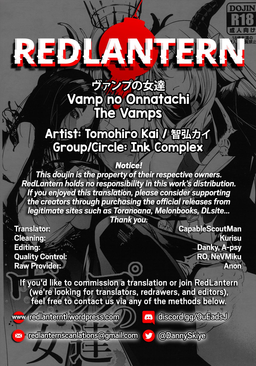 Vamp no Onna-tachi | The Vamps page 10 full