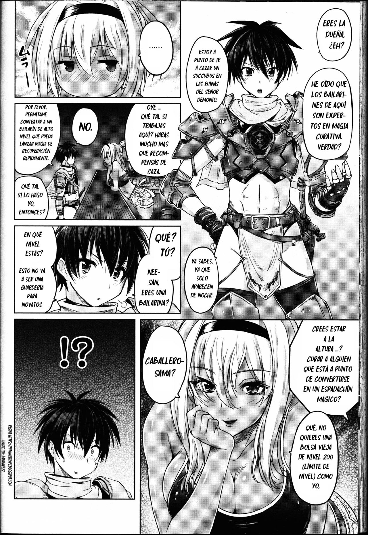 Ougi Denshou page 4 full