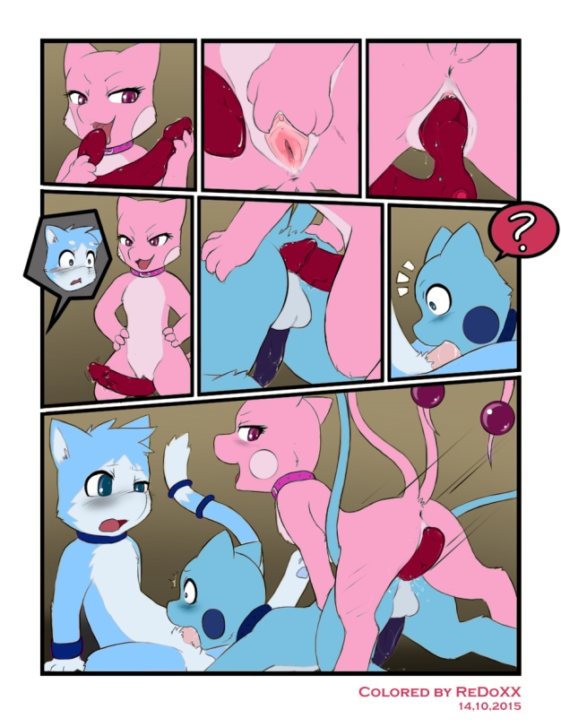 Sis's Gamble page 11 full