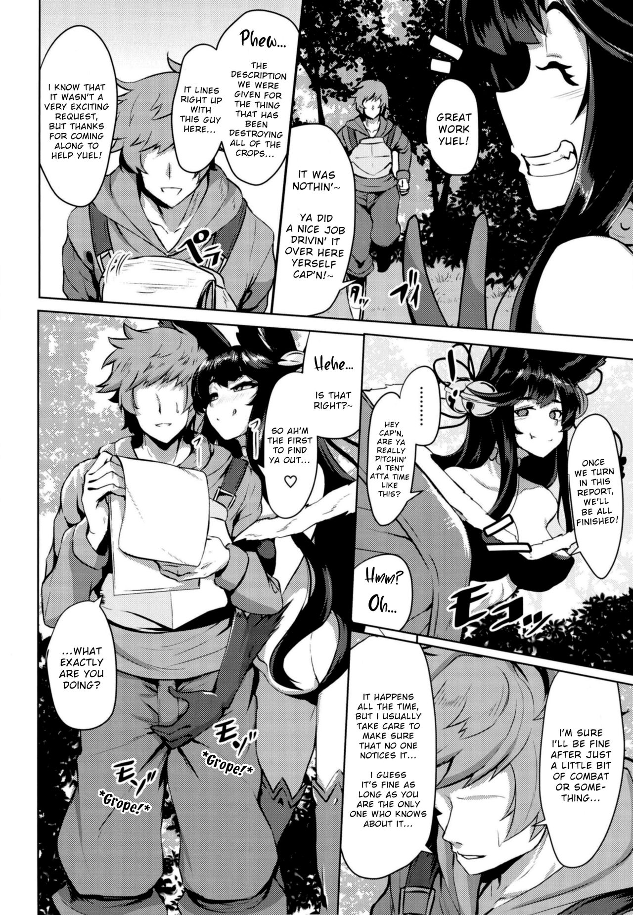 Sakari Yuel page 4 full