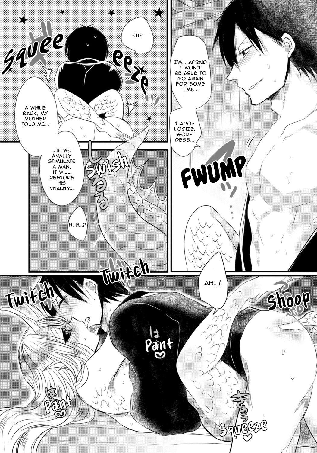 Suiryuu no Kami-sama ni Ikenie o | Sacrifice to the Water Dragon Goddess page 12 full