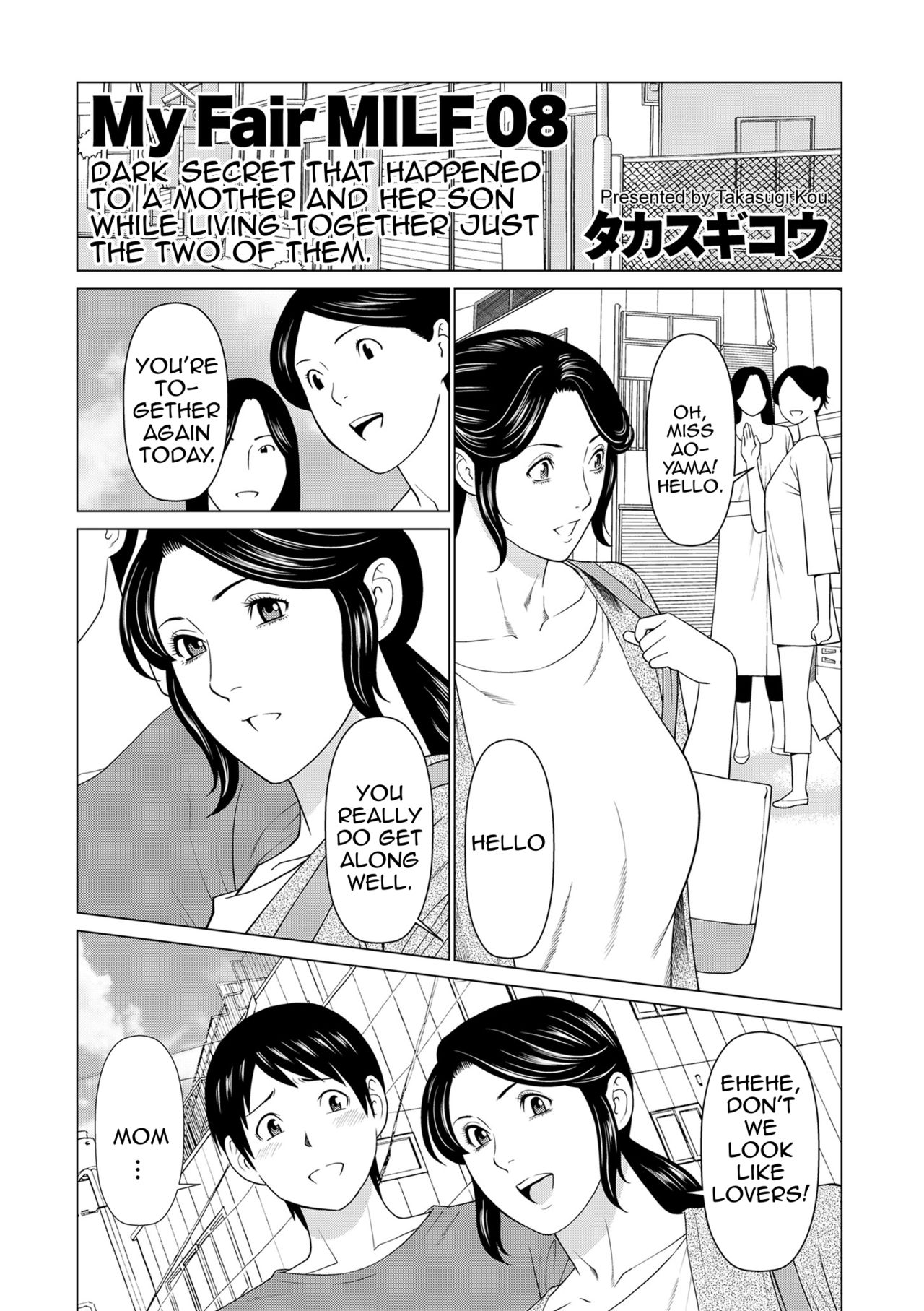 My Fair MILF Ch. 8-10 page 1 full