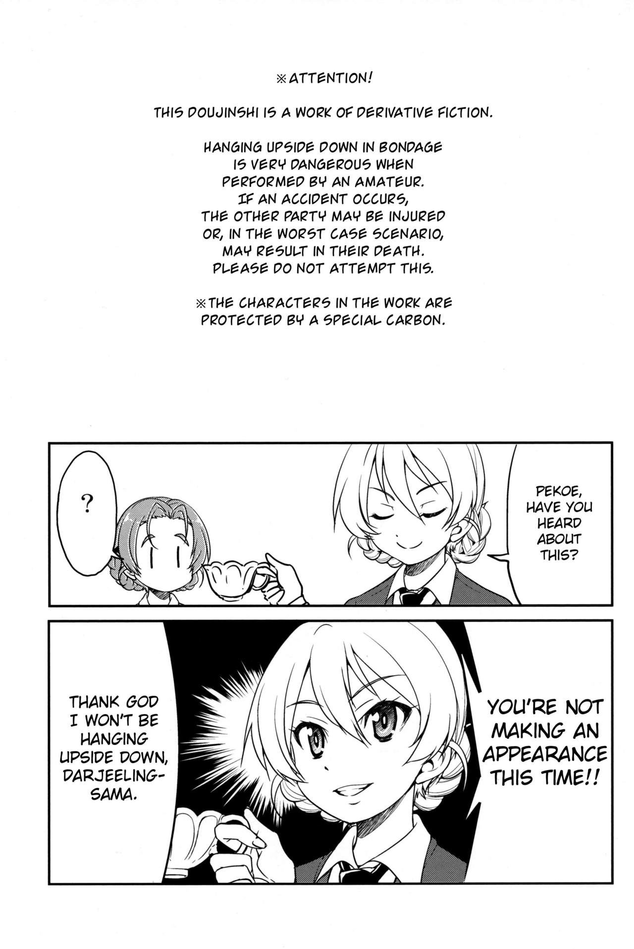 Nawashi Dar-sama Duce o Duce suru page 2 full