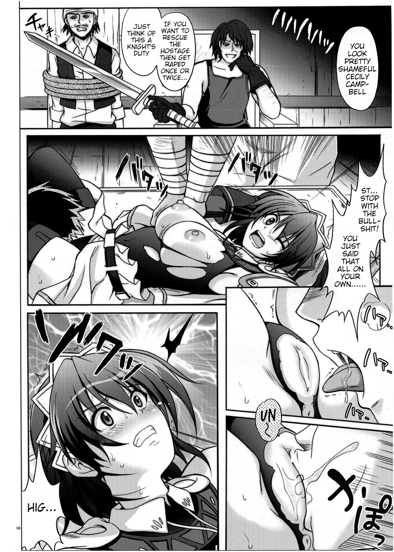 HWA page 5 full