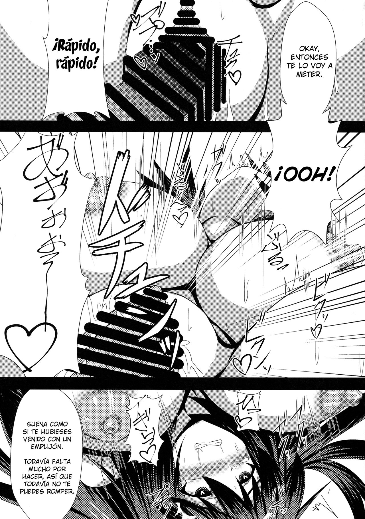 Okuu-chan to H | Okuu-chan's H page 12 full
