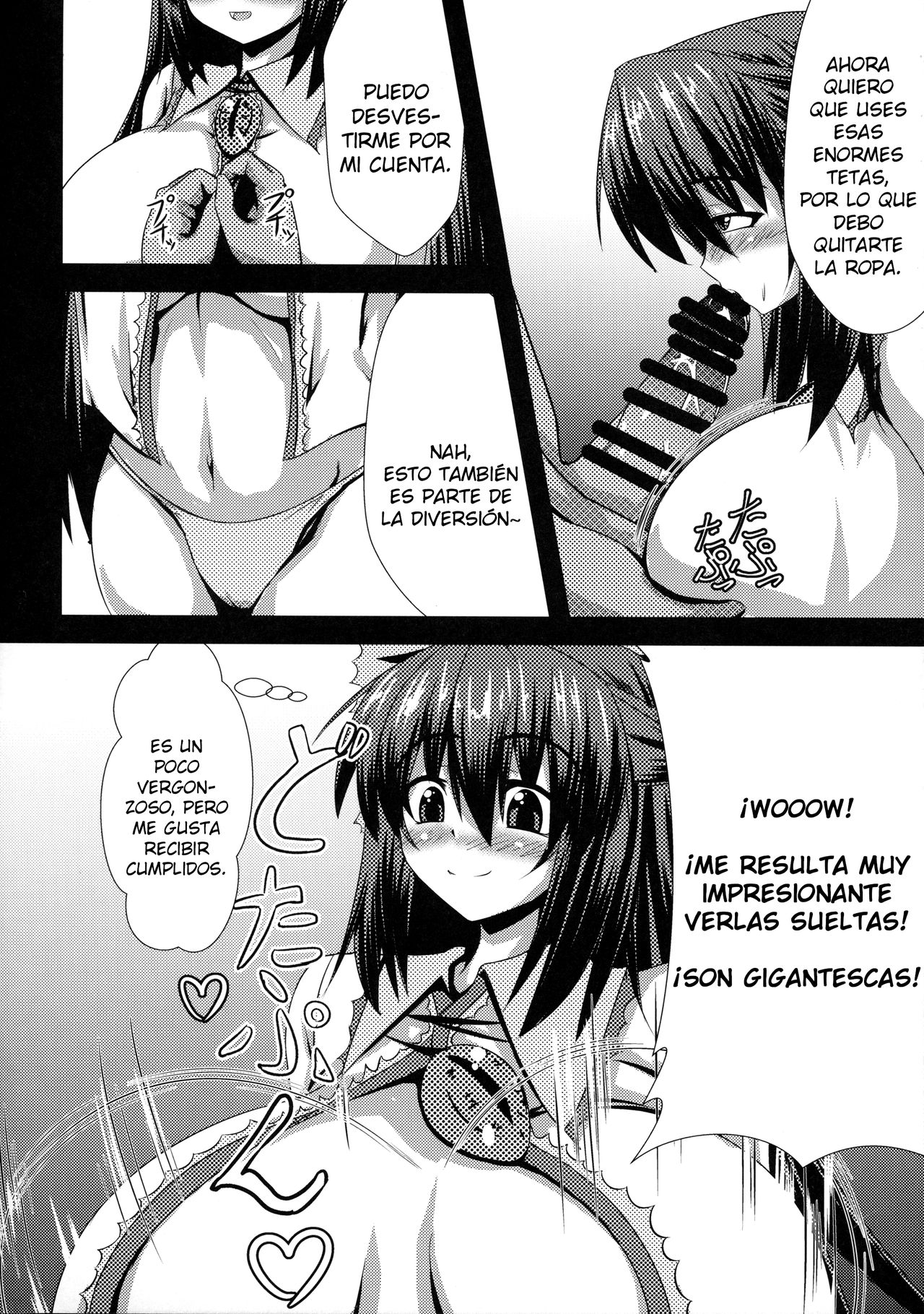 Okuu-chan to H | Okuu-chan's H page 7 full