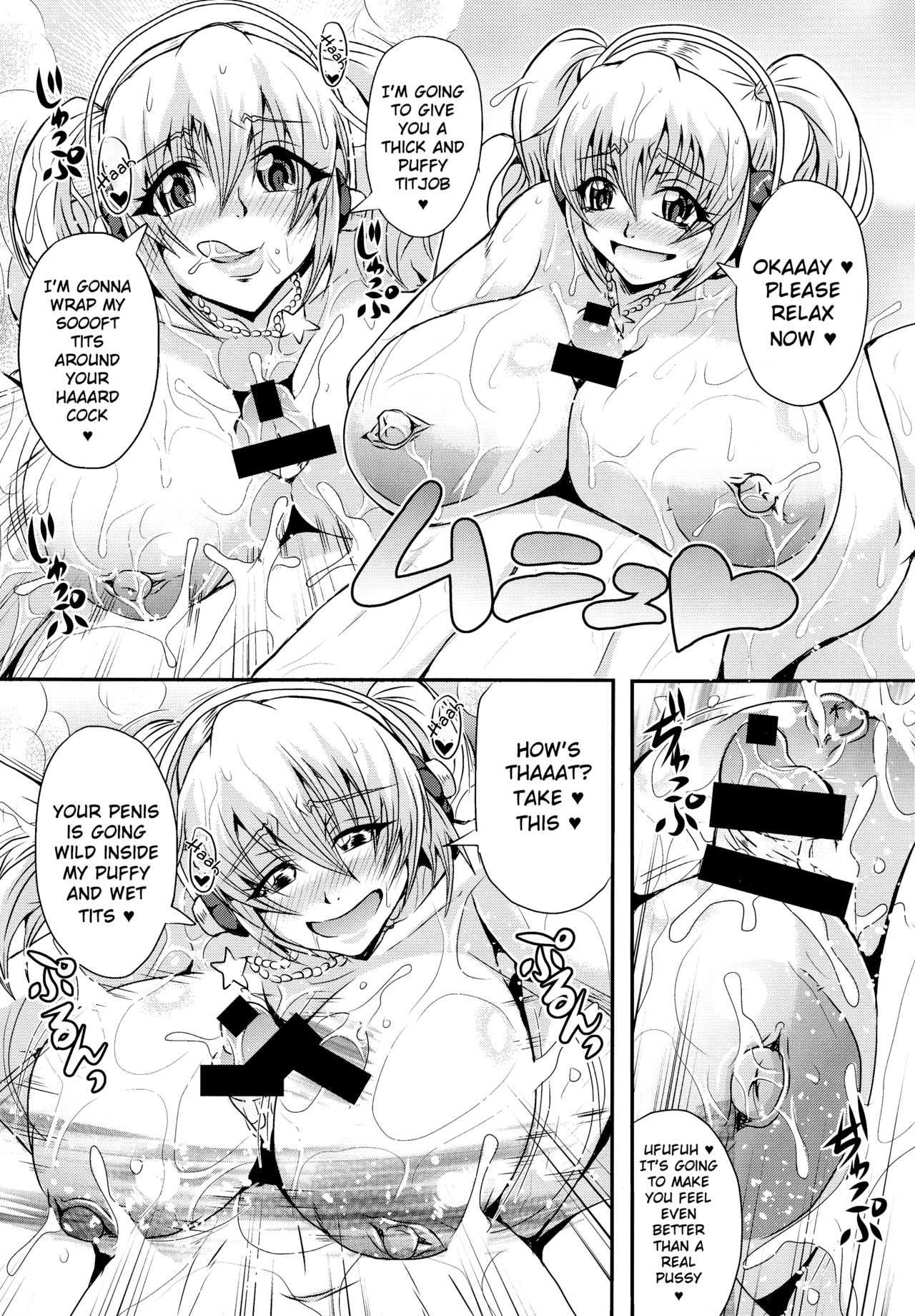 Super Pocha Soap page 12 full