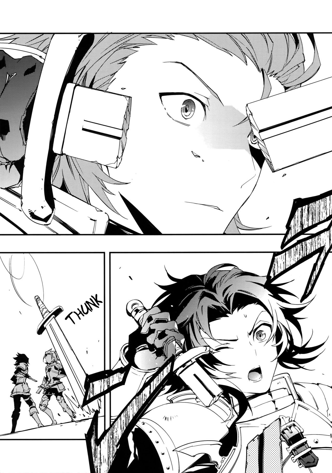 Shirayuki ni Somaru Kurobeni | A Dark Crimson Steeped in Pure White page 12 full
