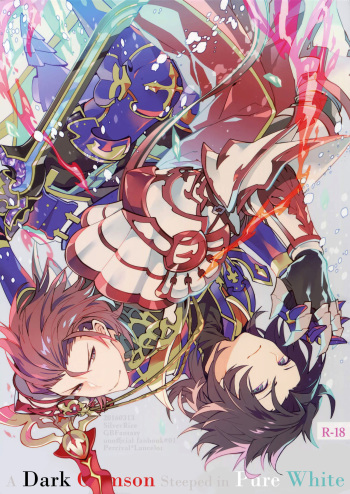 (HaruCC21) [SilverRice (Sumeshi)] Shirayuki ni Somaru Kurobeni | A Dark Crimson Steeped in Pure White (Granblue Fantasy) [English] [nekoumancer] cover