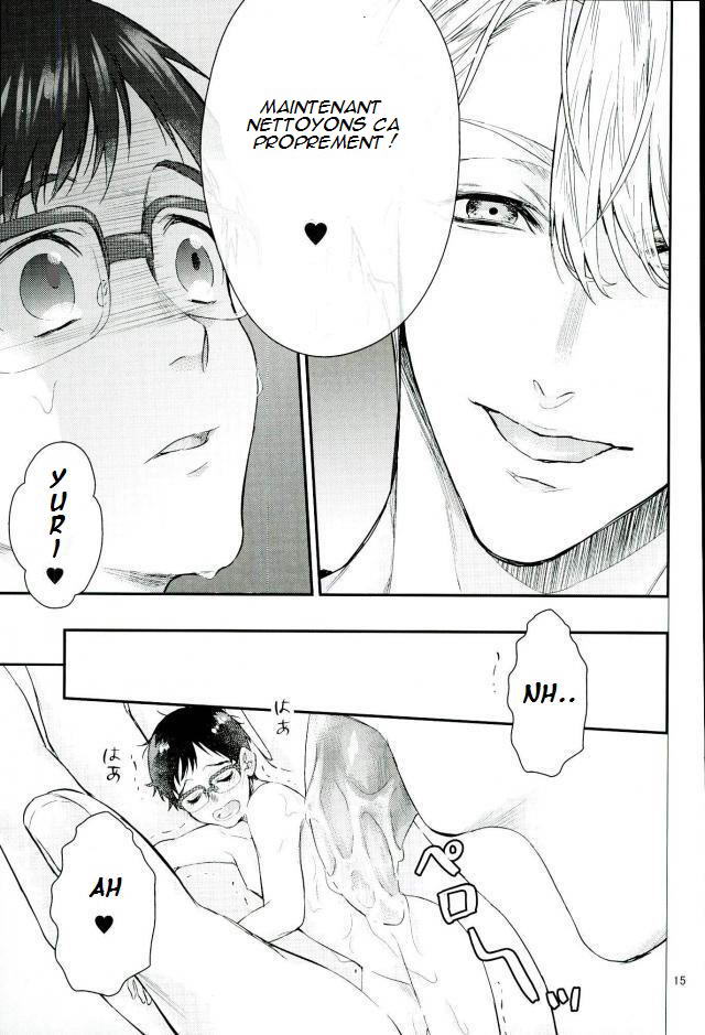 Mashou no Katsudon page 12 full