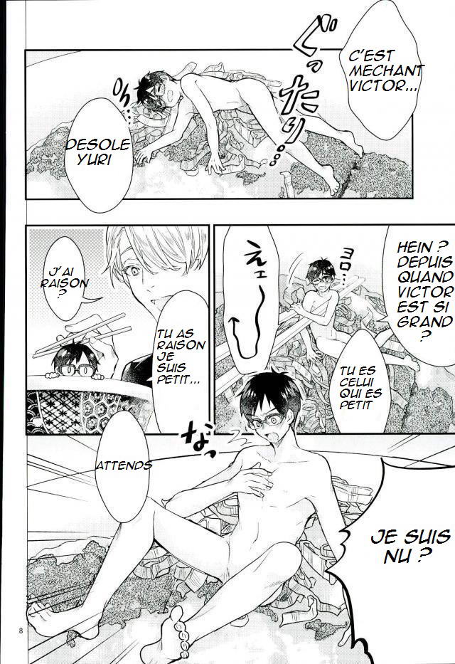 Mashou no Katsudon page 5 full