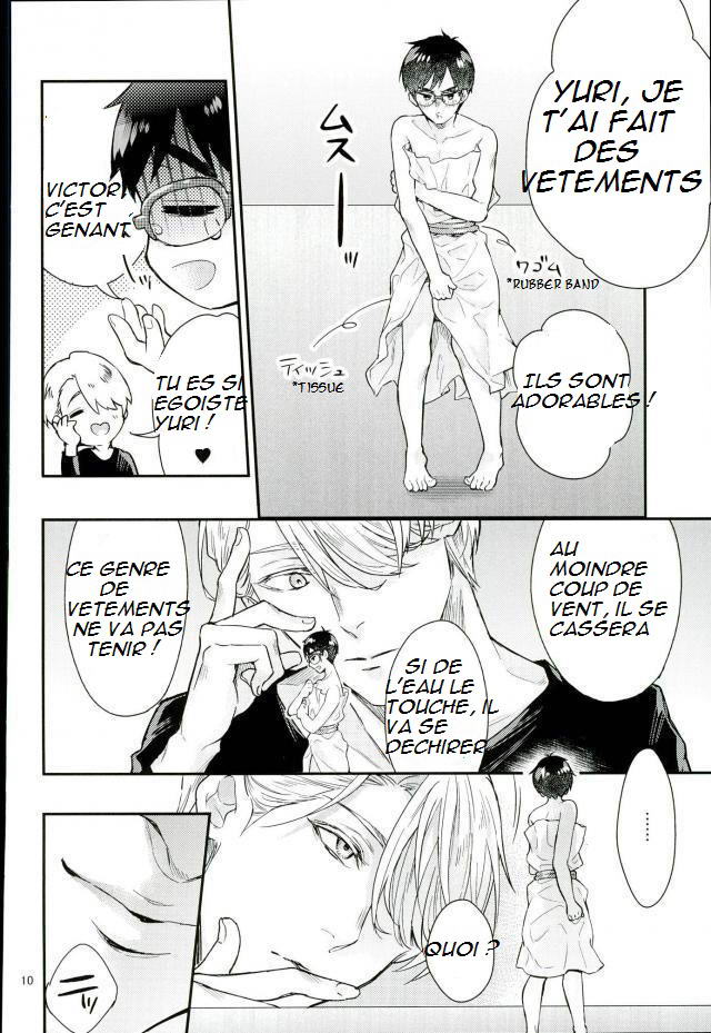 Mashou no Katsudon page 7 full