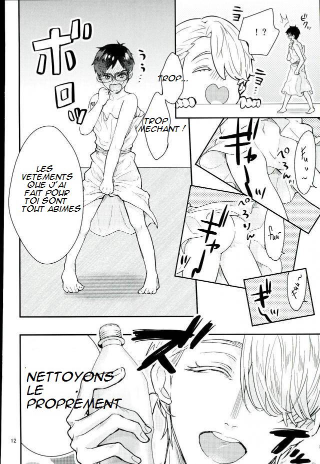 Mashou no Katsudon page 9 full