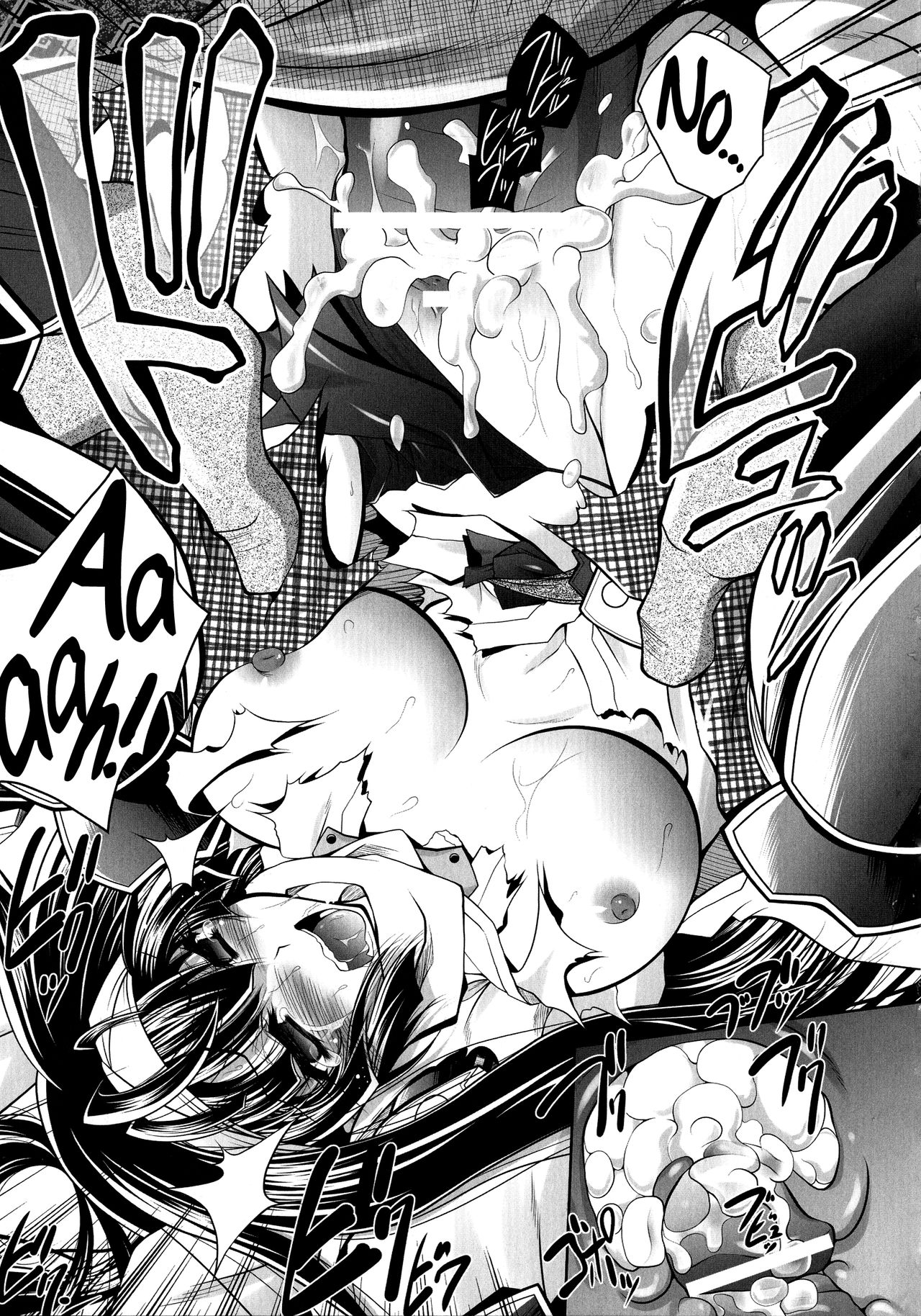 Who's the Real Man? The Peculiar Records of Kawanakajima Battle page 11 full