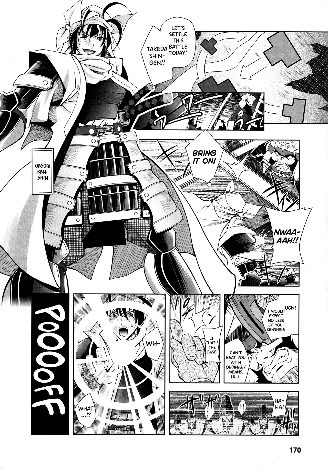Who's the Real Man? The Peculiar Records of Kawanakajima Battle page 2 full