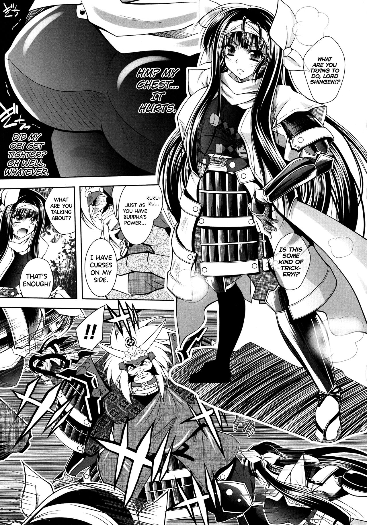 Who's the Real Man? The Peculiar Records of Kawanakajima Battle page 3 full
