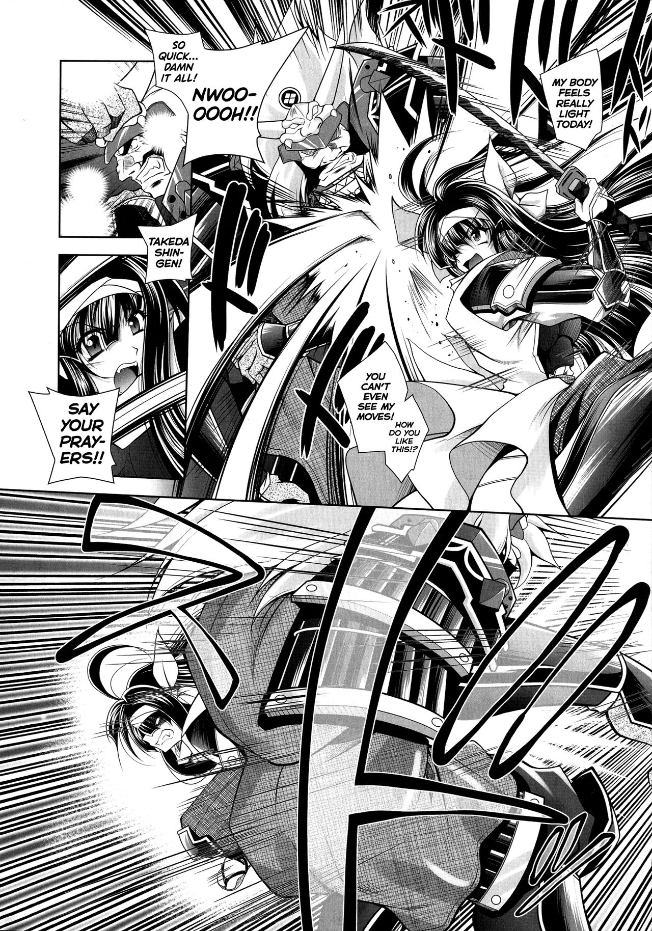 Who's the Real Man? The Peculiar Records of Kawanakajima Battle page 4 full
