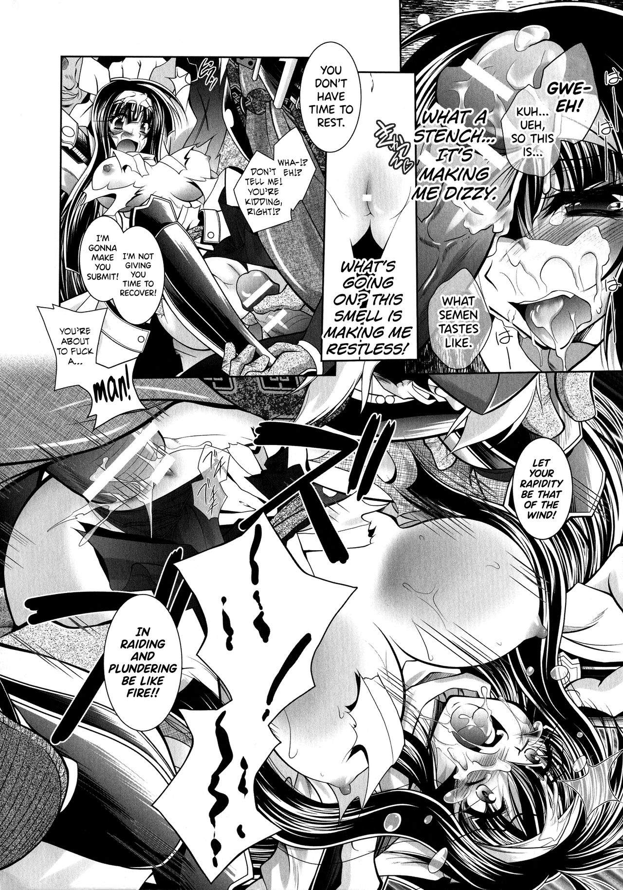 Who's the Real Man? The Peculiar Records of Kawanakajima Battle page 8 full
