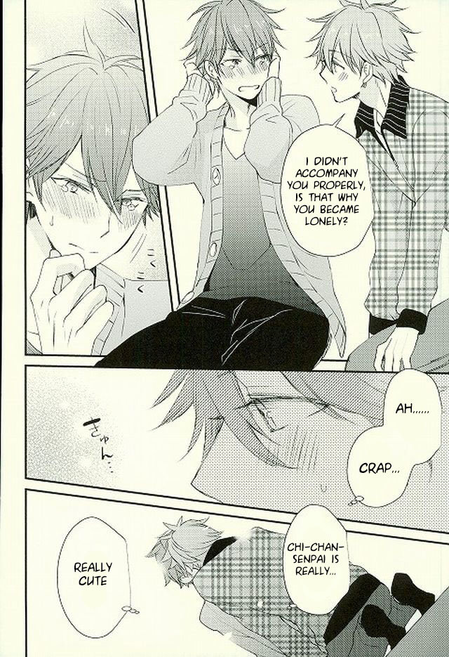 Ore no Kawaii Onaho Senpai 4 page 11 full